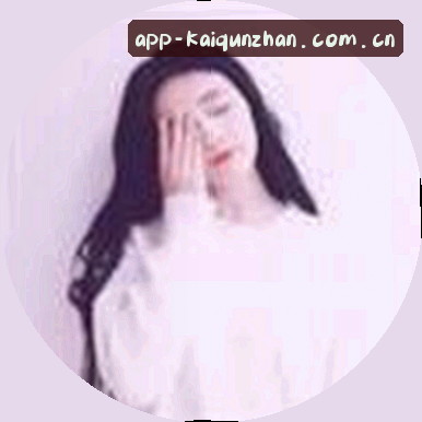 李婷