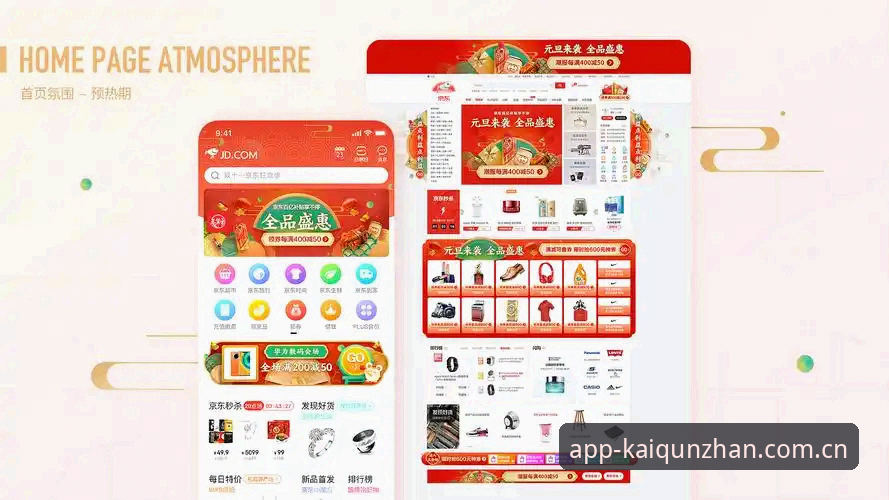 开全站密码找回全攻略：新手用户必读的深度解析